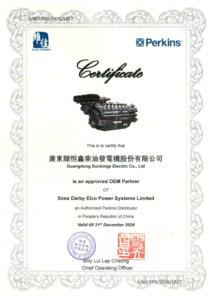 Generadores Diésel Súper Silenciosos US <span class=keywords><strong>EPA</strong></span> Perkins <span class=keywords><strong>de</strong></span> 120kw 200kw, Generador Portátil Diésel Silencioso con Generador Trifásico en Oferta - Product Image 6