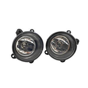 Chất Lượng Cao Phụ Tùng Ô Tô Bên Trái Và Bên Phải Phía Trước Sương Mù Ánh Sáng Đèn Xbj000080 Xbj000090 Cho Discovery 3 2005 - 2009 Cổ Điển - Product Image 1