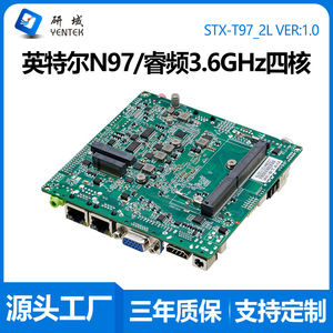 Placa Base Industrial Yentek N97 N95 Nano ITX 4G con Puertos de Red Duales, 2COM, HDMI, VGA, LVDS - Product Image 5