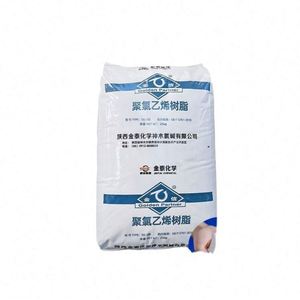 วัตถุดิบพลาสติกเคมีโพลีไวนิลคลอไรด์  25 กก. เรซิน PVC ราคาโรงงาน - Product Image 1
