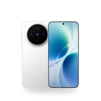 Nouveau Smartphone Original vivo X300s 5G Octa Core 2026 avec Appareil Photo Beauté 200MP+50MP+50MP et Écran AMOLED 144Hz Android VIVO x300s