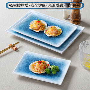 Xiangyuan <b>melamine</b> tableware <b>plates</b>, commercial rectangular imitation porcelain hot pot restaurant dish <b>plates</b>, side dish - Product Image 3