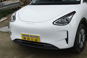 Per Xingyuan 2025 Nuove Auto <span class=keywords><strong>Proton</strong></span> E.MAS 5 con Emblema, Esportabile per il Mercato Medio Orientale, Autonomia 601-700km, Motore 200-250kW, 110kWh - Product Image 3