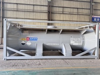 Récipient de réservoir en acier au carbone certifié 20ft DNV/ASME personnalisé pour solution de brome 8,23 m³ récipient sous pression d'azote liquide