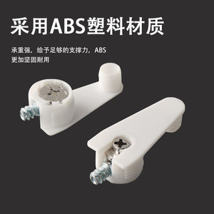 3 In 1 Type A <b>Shelf</b> Support <b>Plastic</b> Cabinet Connector Easy Installation For Cupboard - Product Image 4