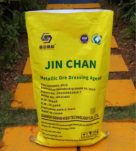 Jinchan Gold Recovery Ewaste Chemical for Circuit Boards and Electronic Scrap Gold Dressing Agents for Ore