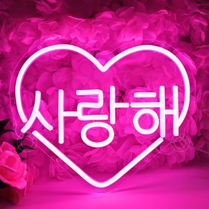 Pink Korean heart Letreros Neon LED indoor hanging ambient light shop <b>sign</b> wall decoration light entrance indicator light 5v 12v - Product Image 1