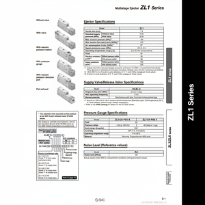 เครื่องปล่อยควันแบบหลายขั้นตอนระบบนิวเมติกส์ ZL112A-K15LZ-DAML อุตสาหกรรม - Product Image 1