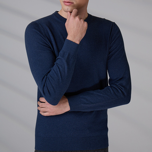 Custom LOGO OEM Men Sweater Jacquard Pattern Knitwear Winter <b>Pullover</b> <b>Jumpers</b> Casual Cotton Knitted Top Crew Neck Sweater - Product Image 3