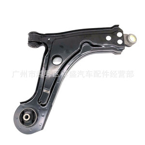 Brazo de control inferior 96415063 96415064 para sistema de suspensión Macpherson de GM Daewoo - Product Image 2