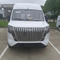 Электрический микроавтобус FORTHING V10E, запас хода 330 км, 5-21 место, напрямую от производителя, для Африки и Латинской Америки