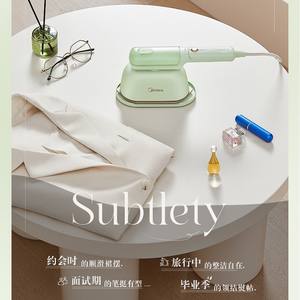 Plancha de Vapor Portátil Midea, Color Verde Menta, Eléctrica, Ideal para Viajes, con Capacidad Inferior a 0.8L - Product Image 6