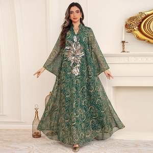 Spring Summer <b>Long</b> Embroidered A-Line <b>Skirt</b> Loose Waist Print Gown for Women - Product Image 2