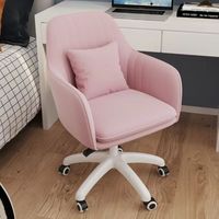 Chaise de bureau ergonomique pivotante en maille PVC au design moderne avec hauteur réglable et dossier confortable pour les utilisateurs d'ordinateur