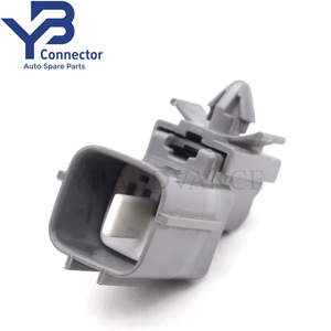 Connecteur YB automobile étanche 2 broches disjoncteur PA66 GF30 connecteur gris mâle - Product Image 2