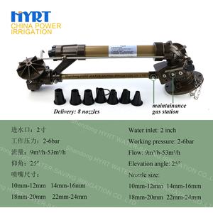 Pistola de lluvia de 60m, <span class=keywords><strong>aspersor</strong></span> de impacto de engranaje para riego agrícola, pistola grande, 360 - Product Image 5