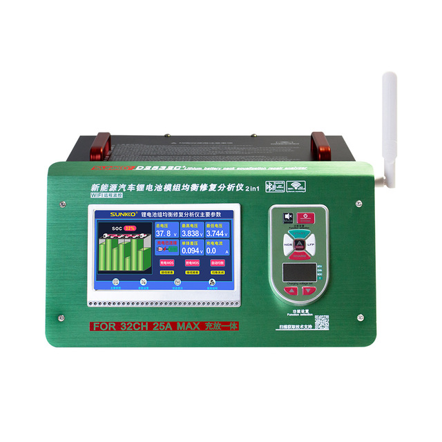 SUNKKO D2532C+ 32-String 25A High-Current Charge/Discharge Integrated System Electric Vehicle Lithium Battery Module Series 0.1