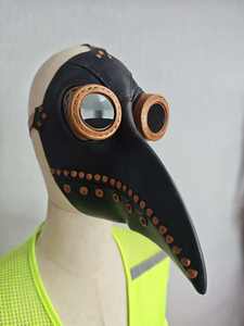 Masque Cosplay d'Halloween Docteur Peste Cosplay Fête <span class=keywords><strong>de</strong></span> Vacances Danse Accessoires <span class=keywords><strong>de</strong></span> Performance Décorations pour Événements Fournitures <span class=keywords><strong>de</strong></span> Fête - Product Image 3