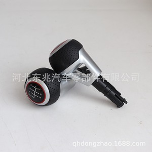 Car Gear <b>Knob</b> For Audi A3 5-Speed Manual Leather Ergonomic <b>Shift</b> <b>Knob</b> DZ02Q7-2 - Product Image 2