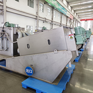 Iepp nhà máy nhà sản xuất STP đa đĩa vít Báo Chí dehydrator daf cặn bã Máy sấy máy móc Lọc Báo Chí cho bùn khử nước - Product Image 2