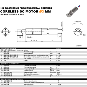 <span class=keywords><strong>Motor</strong></span> de Vibración de Alta Frecuencia Micro, Silencioso, sin Núcleo, de 3 mm, 3 V CC, Personalizable e Impermeable, para Cepillos de Dientes Eléctricos - Product Image 2