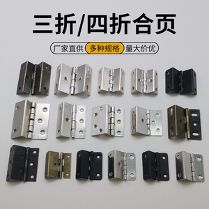 Furniture Hinge Iron Surface Mount Durable Industrial Style <b>Cabinet</b> Door Hardware - Product Image 3