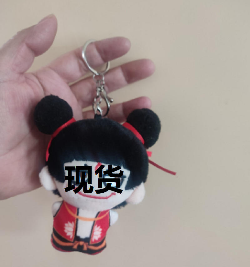 10cm lobster clasp [female]]