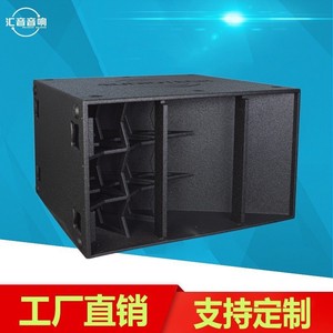 Haut-parleur subwoofer unique de 32 pouces de l'usine Huiyin, 6000W haute puissance, boîtier en bois, pour scène, bar, cinéma - Product Image 5