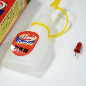 Xieshifu <b>Shoe</b> Repair <b>Glue</b> 100Ml Quick Soft Adhesive <b>For</b> <b>Shoe</b> <b>Sole</b> Fixing Tool Kit - Product Image 3
