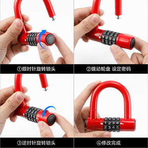 Mini candado en U de aleación de zinc rojo, candado de bicicleta con combinación de 4 dígitos, duradero, antirrobo, para bicicleta eléctrica de montaña - Product Image 5