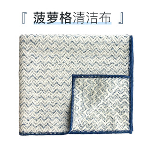 Pineapple Pattern Microfiber Cleaning Cloth Rectangle Kitchen Dishcloth Non Absorbent Stain Remover Towel - Product Image 1