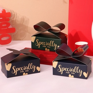 Boîtes en papier personnalisées avec logo, boîte à bonbons de mariage créative haut de gamme, emballage cadeau, boîte vide - Product Image 4