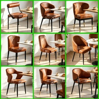 Chaises de salle à manger rétro élégantes avec un aspect délicat, solides et durables. Convient pour la salle à manger à domicile, les cafés et les restaurants