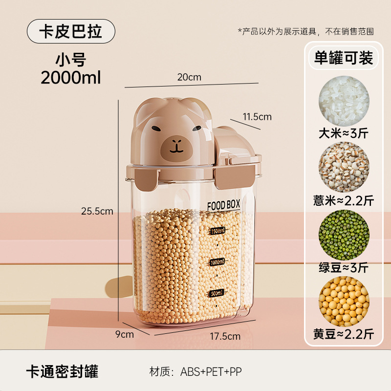 Tamaño pequeño - Capibala [2000ml]