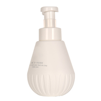 Bouteille de savon plate en plastique PP personnalisée 200ml/300ml/500ml pour douche de bébé, emballage de shampoing moussant avec pompe, capacité 250ml pour enfants
