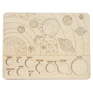 Science <span class=keywords><strong>Astronomie</strong></span> Jeu D'apprentissage Système Solaire Modèle Correspondant Bois Puzzle Espace Planète Éducatif En Bois <span class=keywords><strong>Montessori</strong></span> Jouet - Product Image 1