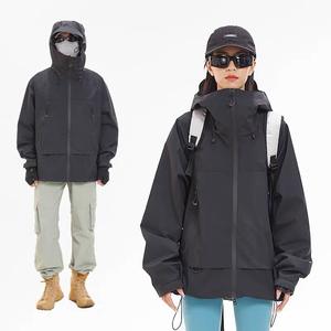 Nouvelle collection de vestes de pluie imperméables respirantes à capuche zippée pour la randonnée et l'escalade, unisexes, 100% polyester, 10000MM, 3 couches, pour l'extérieur - Product Image 1