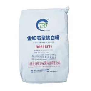 폴리 염화 비닐 파이프 용 이산화 티타늄 루틸 R-6618