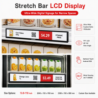 Affichage numérique sur étagère, écran LCD étiré pour supermarché, promotion de prix dynamique, code QR, 21,5 pouces