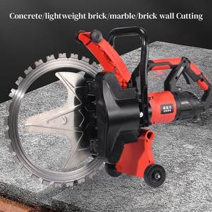 Mesin Gergaji Cincin 400mm untuk Rumah Tangga, Gergaji Cincin Pemotong Dinding Beton Genggam, Pemotong Beton - Product Image 4