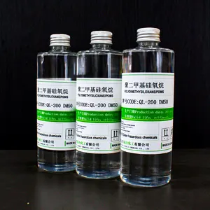 चीन रासायनिक संयंत्र उत्पादन और आपूर्ति सिलिकॉन तेल polydimethylsiloxane चिपचिपापन 50 सीएसटी कॉस्मेटिक के लिए कच्चे सामग्री है