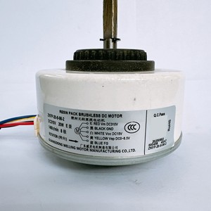 Moteur CC sans balais Zkfp-20-8-98-2 20W 310V pour climatiseur mural à usage interne - Product Image 1