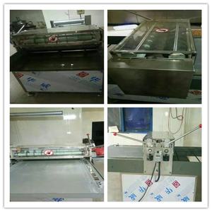 JUYOU Commercio Garanzia Della Delizia Turco Halva Pistacchio Dado Arachidi Candy Bar Che Fanno Stampaggio Taglierina Torrone Macchina di Taglio - Product Image 4