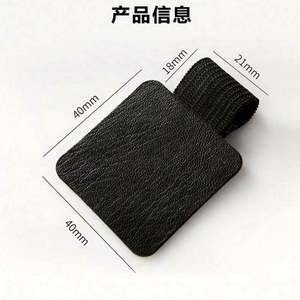 Colorful Square Self-adhesive Leather Pen Holder & <b>Clip</b> with Elastic Loop for Calendar Use - Product Image 2