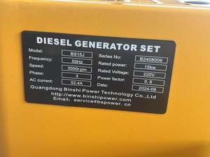 Groupe électrogène diesel silencieux Binshi Power à double cylindre, refroidi par air, 15KW 16KW, pour usage domestique de secours - Product Image 6