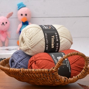 Venta al por mayor 4x4 hebras de algodón de lana de grosor medio DIY costura y tejido de ganchillo zapatos muñeca suéteres bolsa de Material tejido a mano - Product Image 2