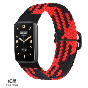 <span class=keywords><strong>Correa</strong></span> Deportiva Elástica Ajustable con Hebilla Deslizante de Nailon para Xiaomi <span class=keywords><strong>Mi</strong></span> <span class=keywords><strong>Band</strong></span> <span class=keywords><strong>7</strong></span> <span class=keywords><strong>Pro</strong></span> - Product Image 5
