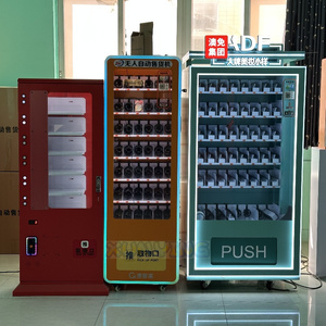 Thẻ kinh doanh cho <span class=keywords><strong>mini</strong></span> Máy bán hàng tự động thẻ thể thao Sticker Máy bán hàng tự động - Product Image 5