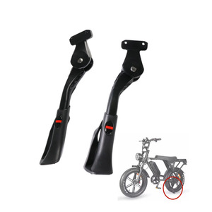 <span class=keywords><strong>Béquille</strong></span> <span class=keywords><strong>pour</strong></span> <span class=keywords><strong>vélo</strong></span> électrique Ouxi V8 20 pouces, accessoire <span class=keywords><strong>pour</strong></span> <span class=keywords><strong>vélo</strong></span> électrique Ouxi V8 et <span class=keywords><strong>vélo</strong></span> à pneus larges, pièces détachées <span class=keywords><strong>pour</strong></span> <span class=keywords><strong>vélo</strong></span> - Product Image 6