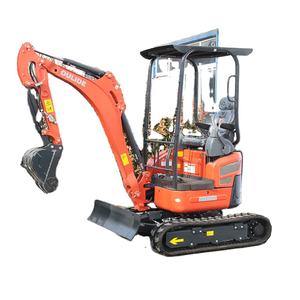 China OULIDE W20 Taillenloser 2-Tonnen-Minibagger mit Kubota-Konfiguration für Arbeiten auf Plätzen mit Begrenztem Platzangebot - Product Image 1